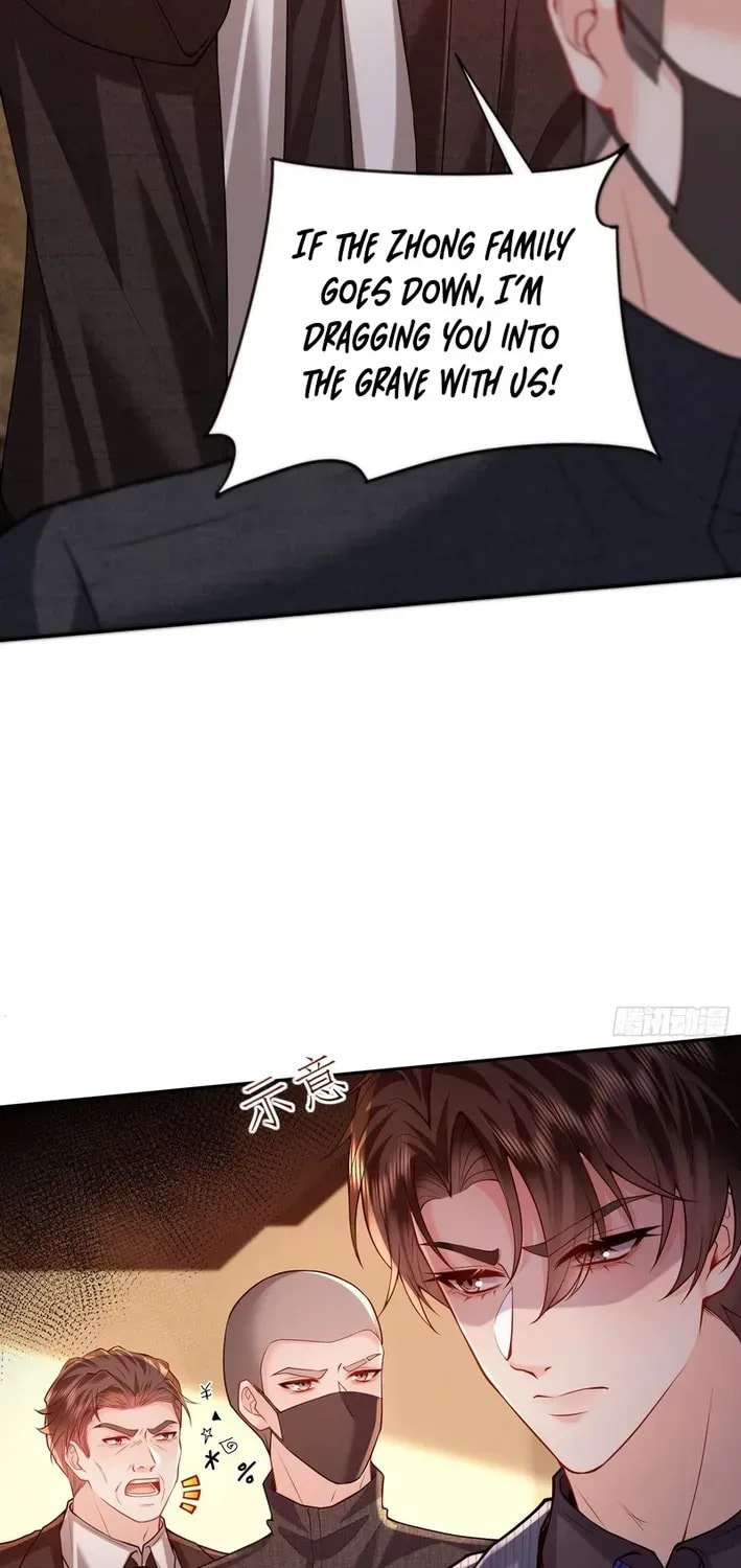 Xuyi Xindong Chapter 22 page 17 - 