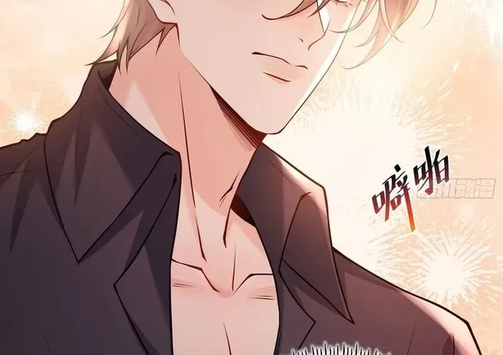 Xuyi Xindong Chapter 22 page 28 - 