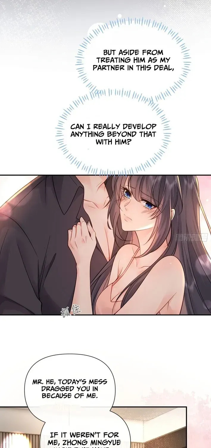 Xuyi Xindong Chapter 22 page 43 - 