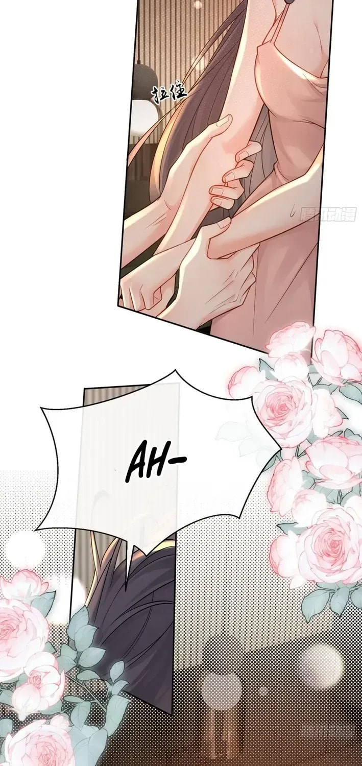 Xuyi Xindong Chapter 22 page 54 - 