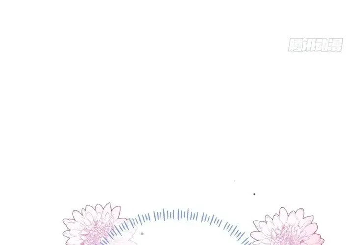 Xuyi Xindong Chapter 22 page 64 - 