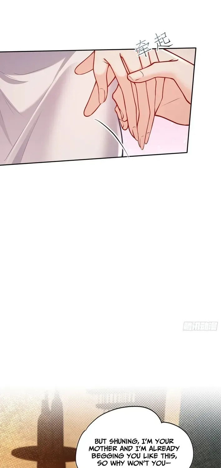 Xuyi Xindong Chapter 22 page 10 - 