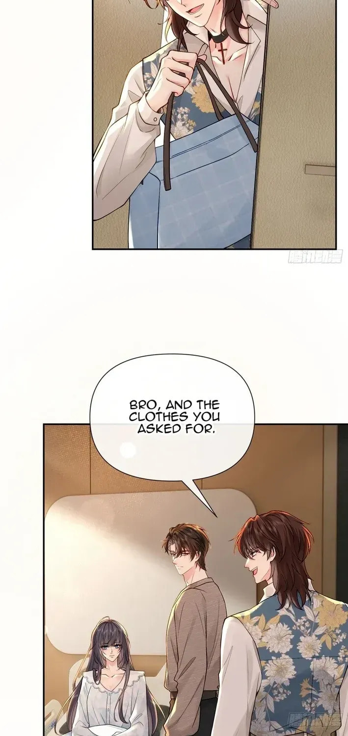 Xuyi Xindong Chapter 23 page 15 - 