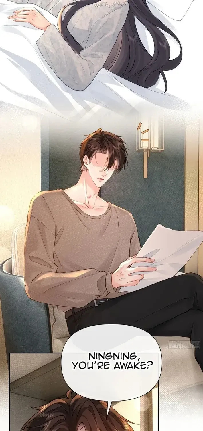 Xuyi Xindong Chapter 23 page 4 - 