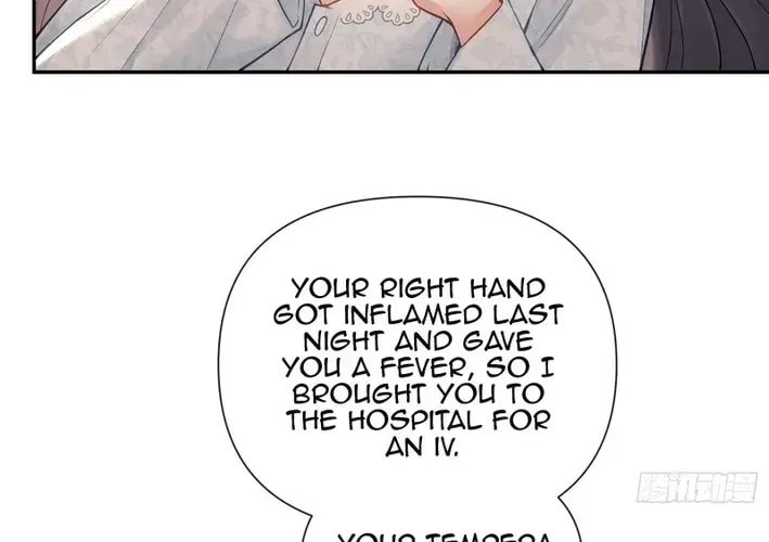 Xuyi Xindong Chapter 23 page 6 - 
