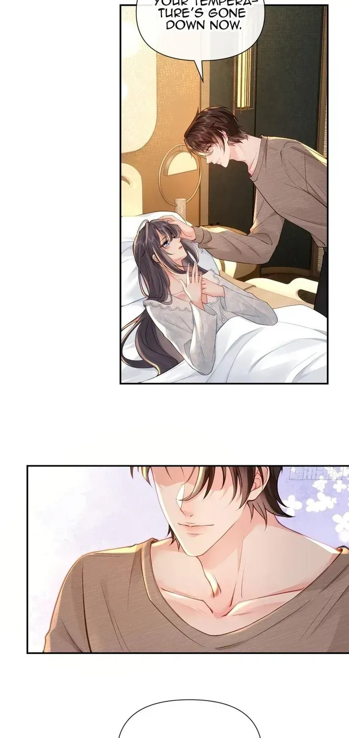 Xuyi Xindong Chapter 23 page 7 - 