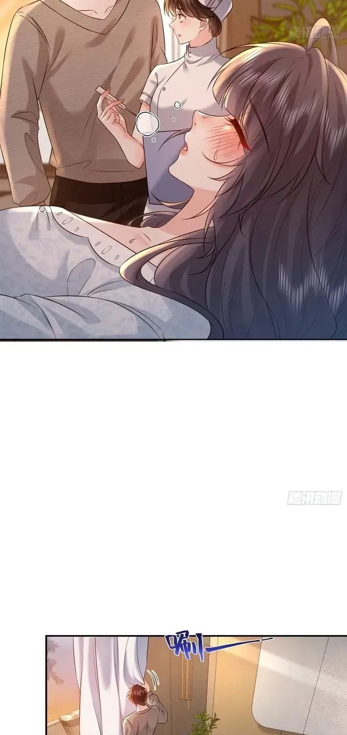 Xuyi Xindong Chapter 24 page 45 - 