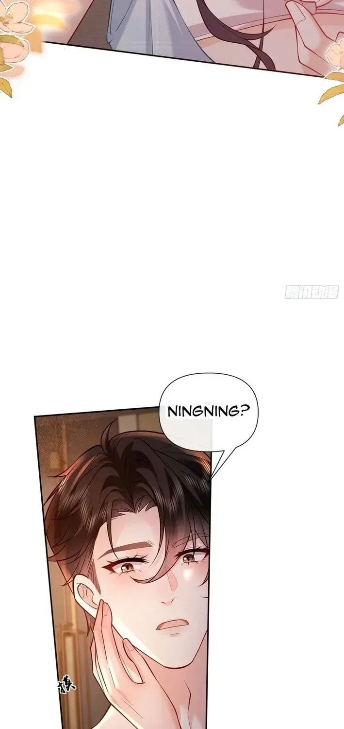 Xuyi Xindong Chapter 24 page 59 - 
