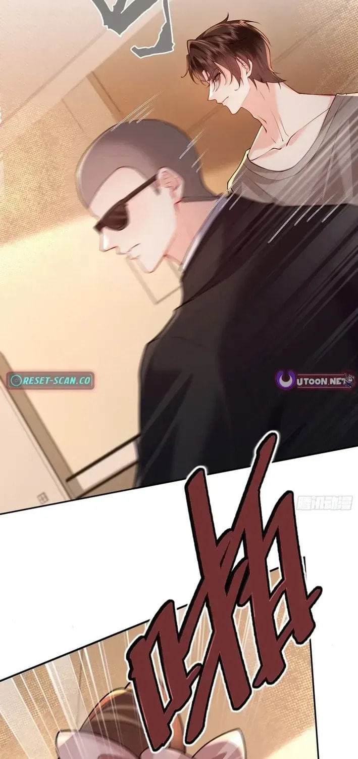 Xuyi Xindong Chapter 26 page 2 - 