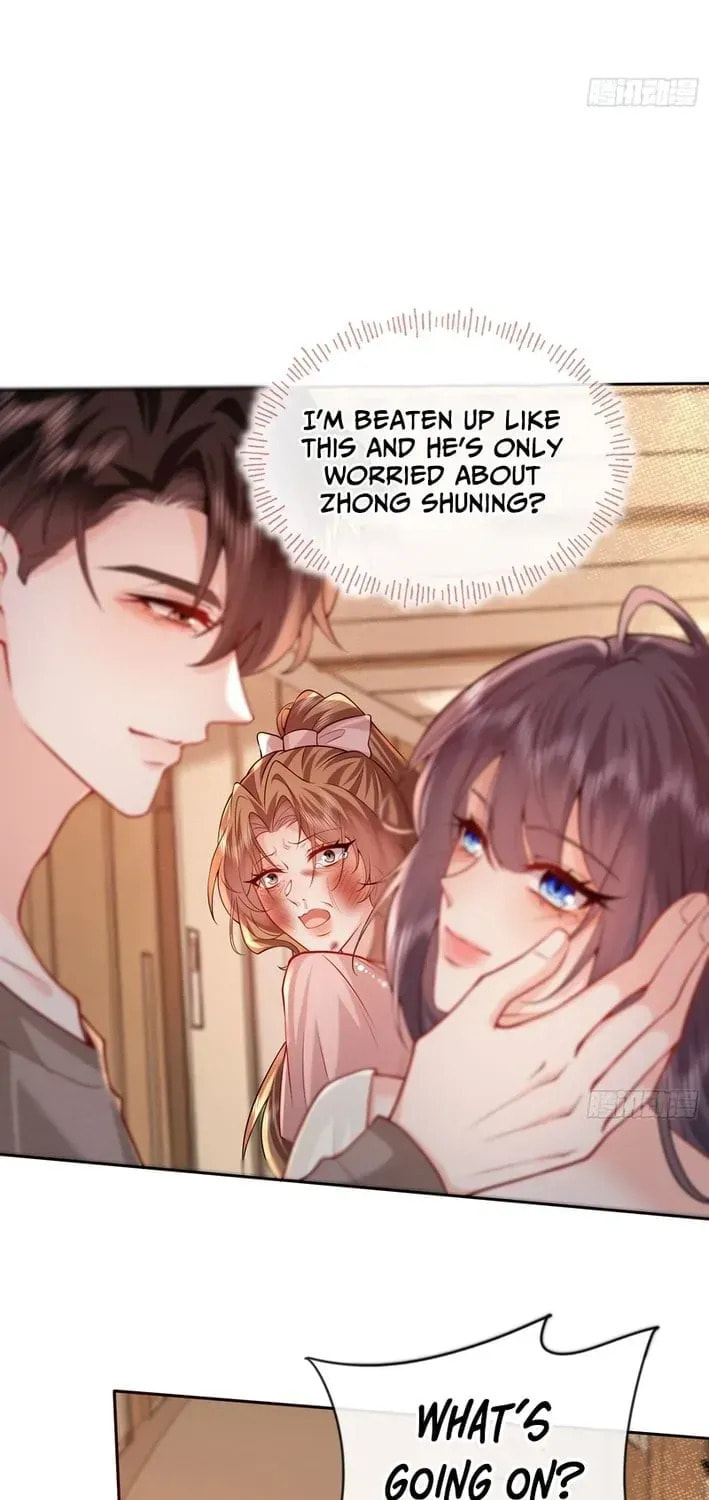 Xuyi Xindong Chapter 26 page 17 - 