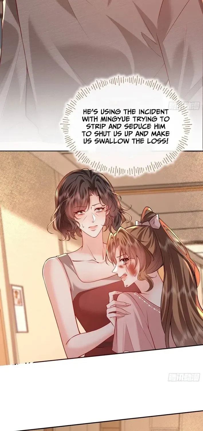 Xuyi Xindong Chapter 26 page 22 - 