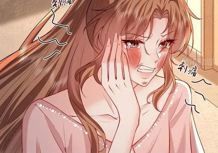 Xuyi Xindong Chapter 26 page 24 - 