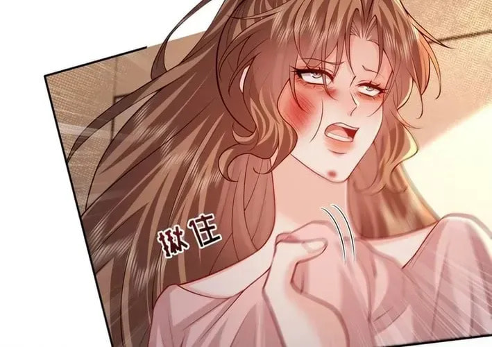 Xuyi Xindong Chapter 26 page 4 - 