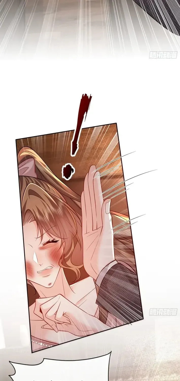 Xuyi Xindong Chapter 26 page 34 - 