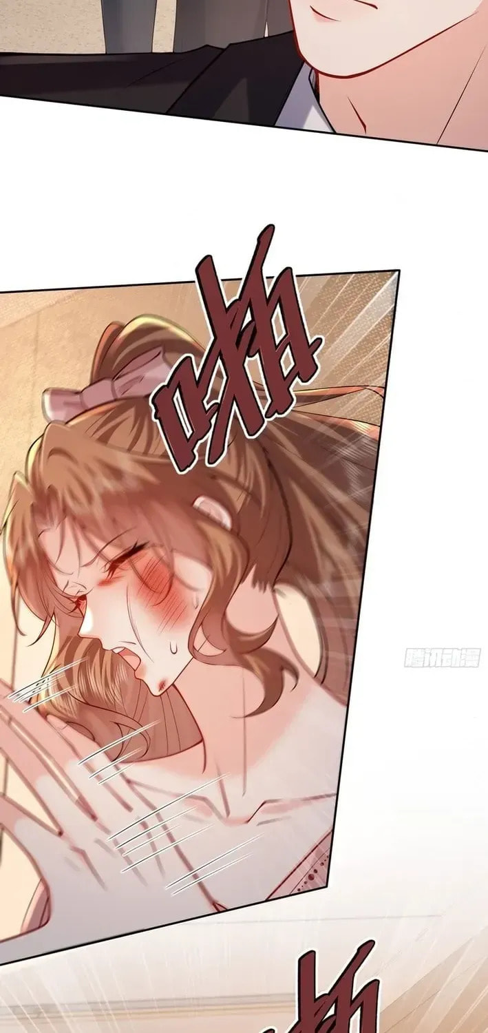 Xuyi Xindong Chapter 26 page 6 - 