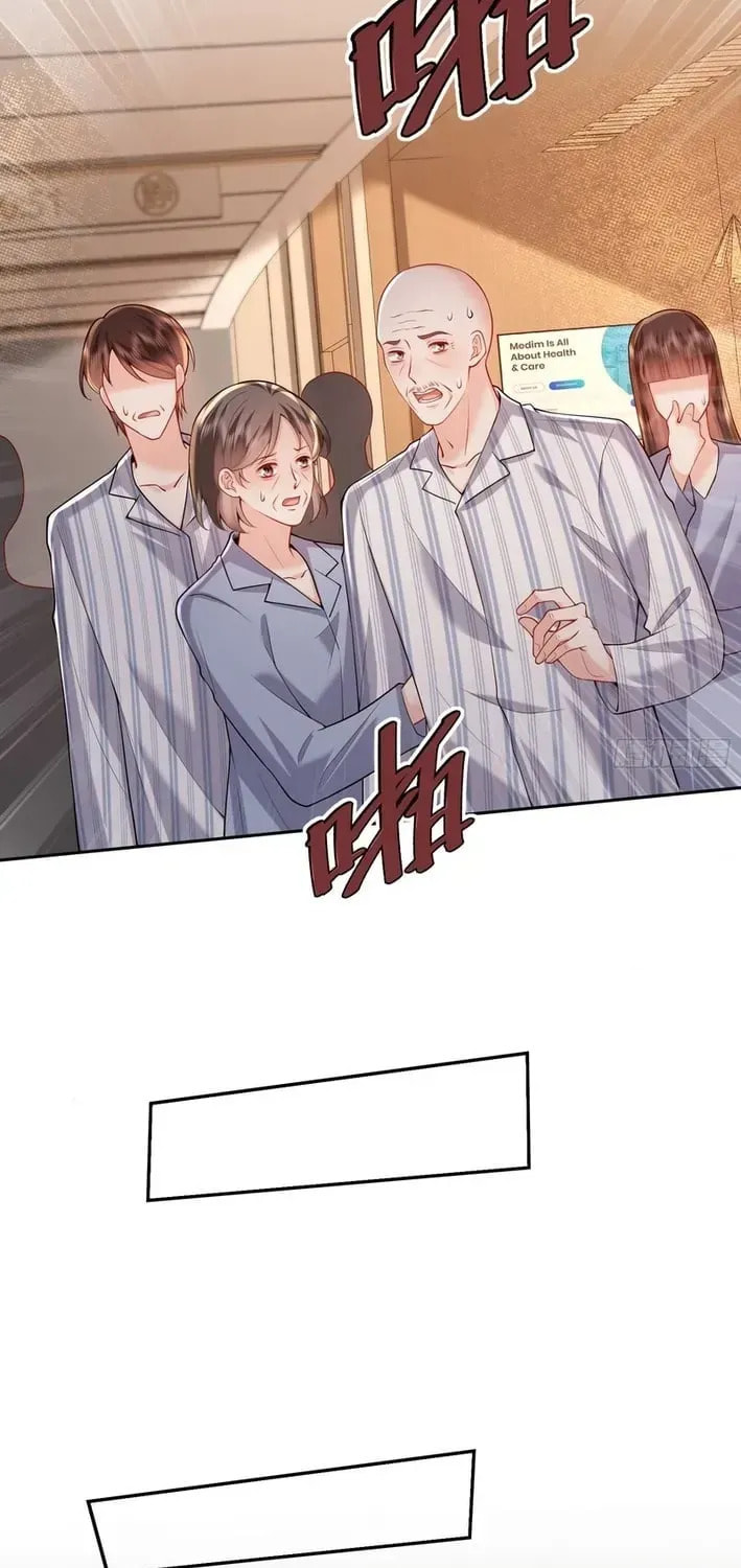 Xuyi Xindong Chapter 26 page 7 - 