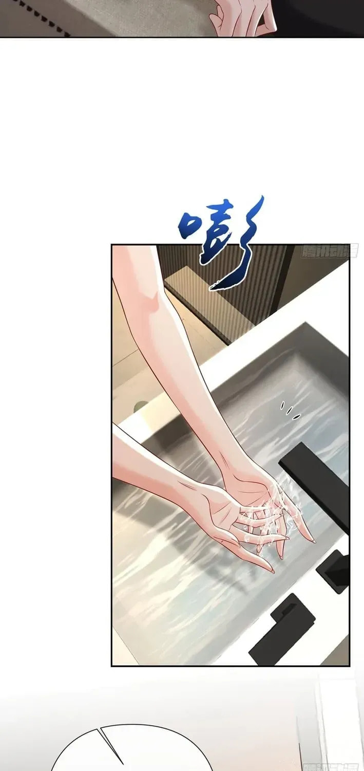 Xuyi Xindong Chapter 26 page 61 - 