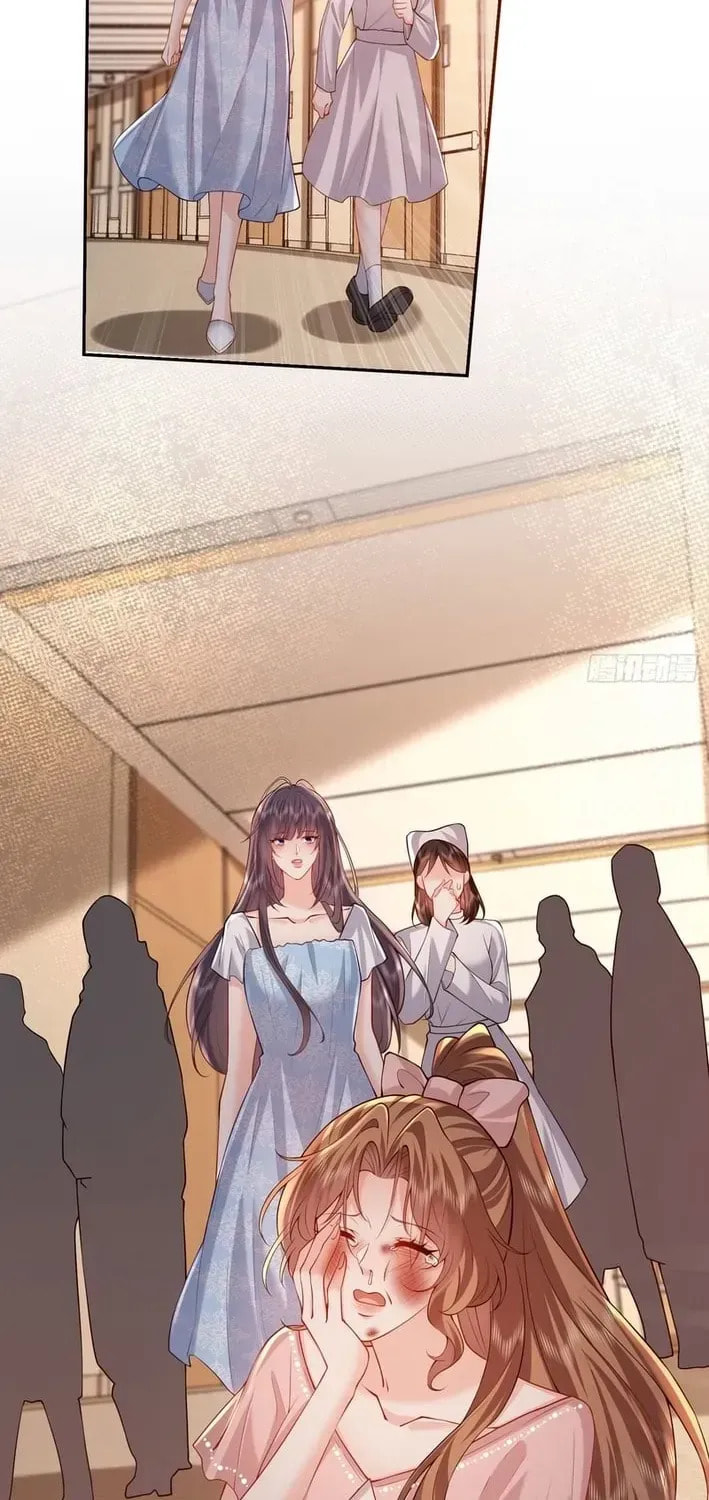 Xuyi Xindong Chapter 26 page 10 - 