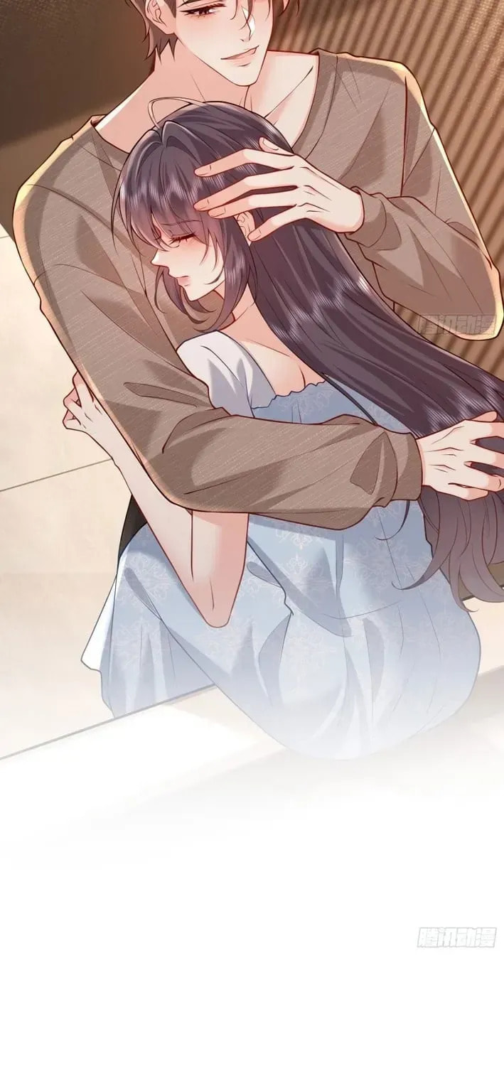 Xuyi Xindong Chapter 27 page 17 - 