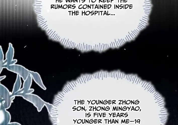 Xuyi Xindong Chapter 27 page 24 - 