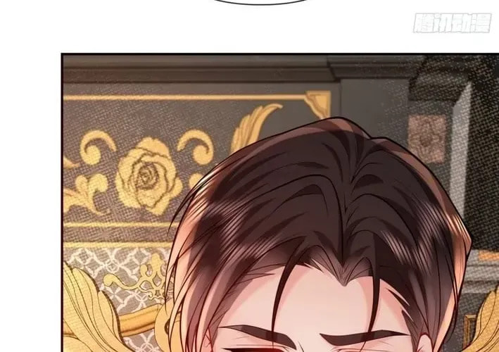 Xuyi Xindong Chapter 27 page 32 - 