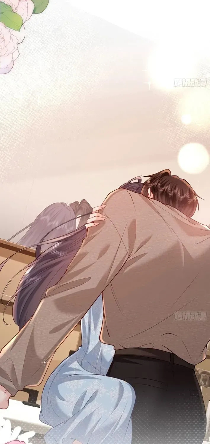 Xuyi Xindong Chapter 27 page 5 - 