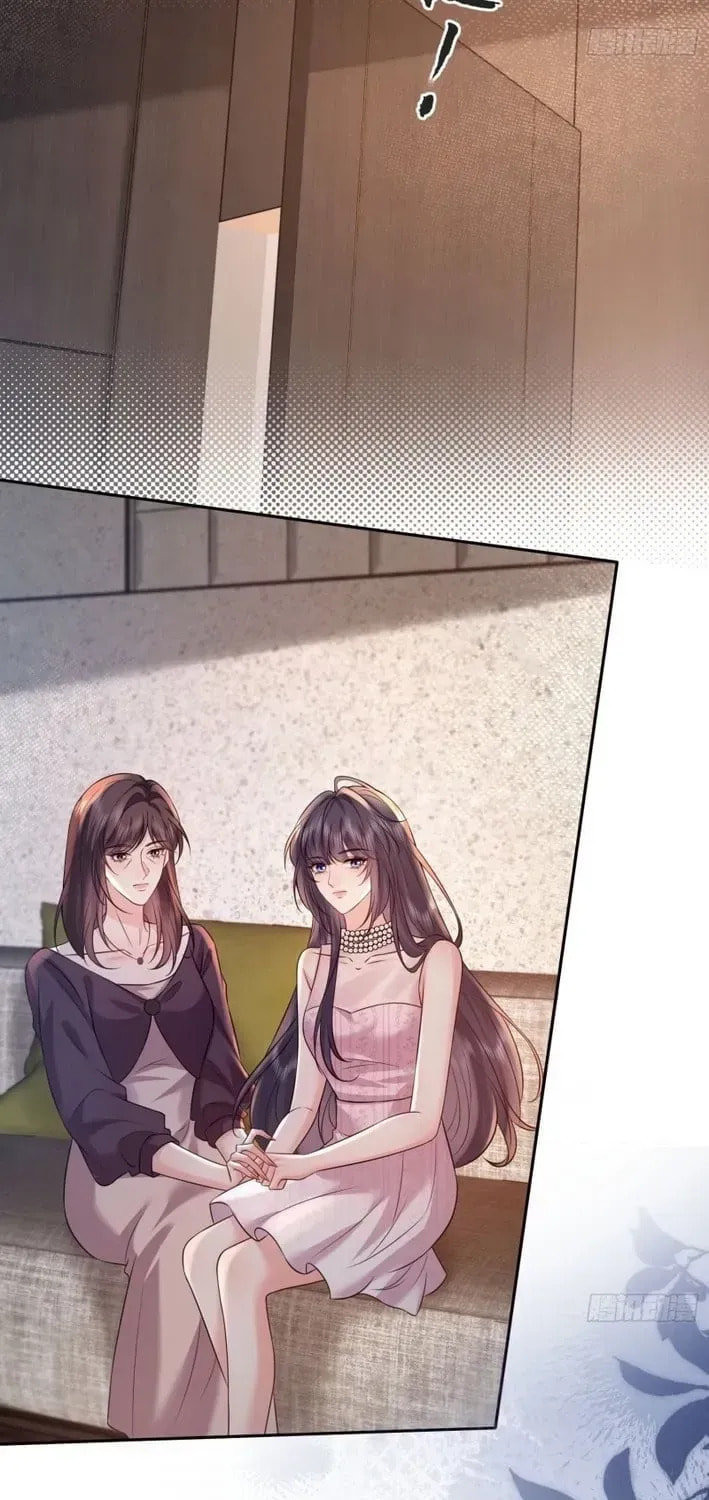 Xuyi Xindong Chapter 27 page 59 - 