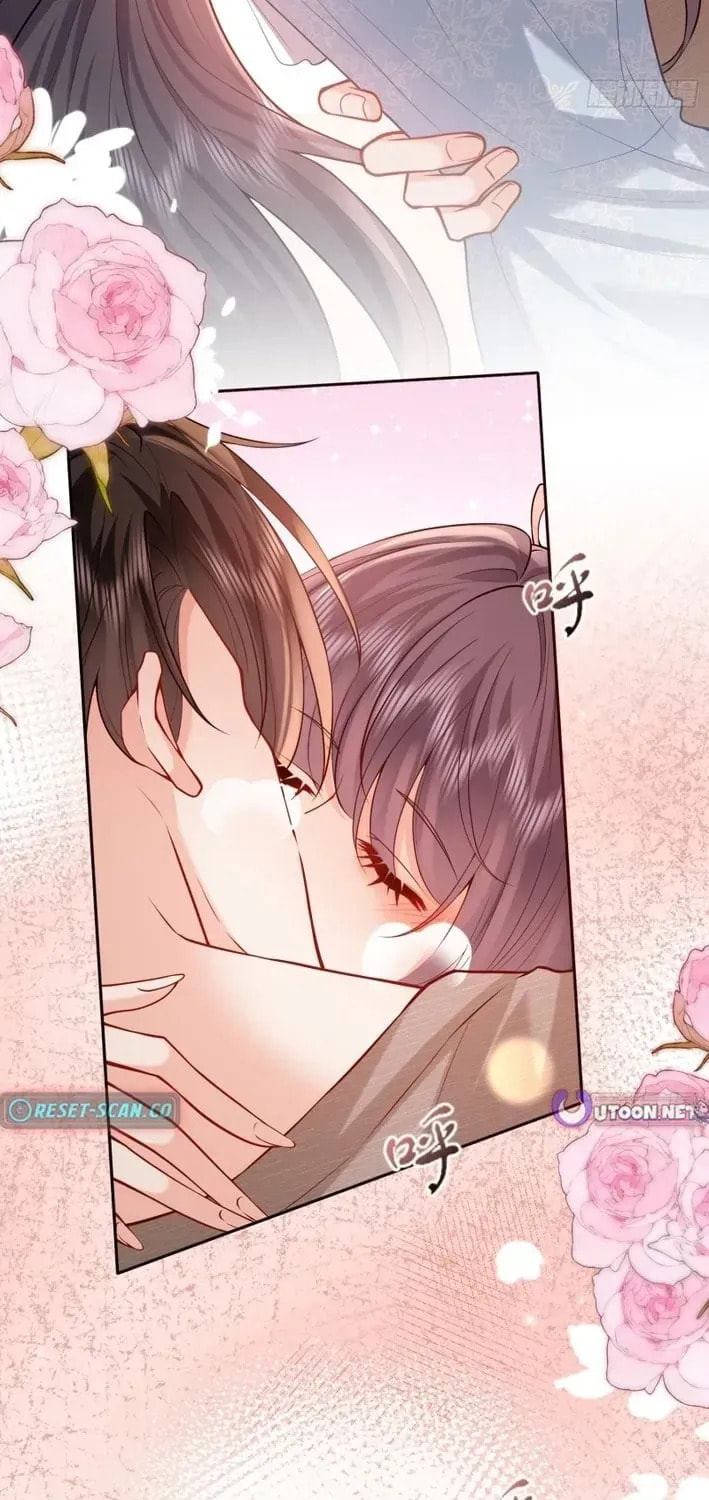 Xuyi Xindong Chapter 27 page 7 - 