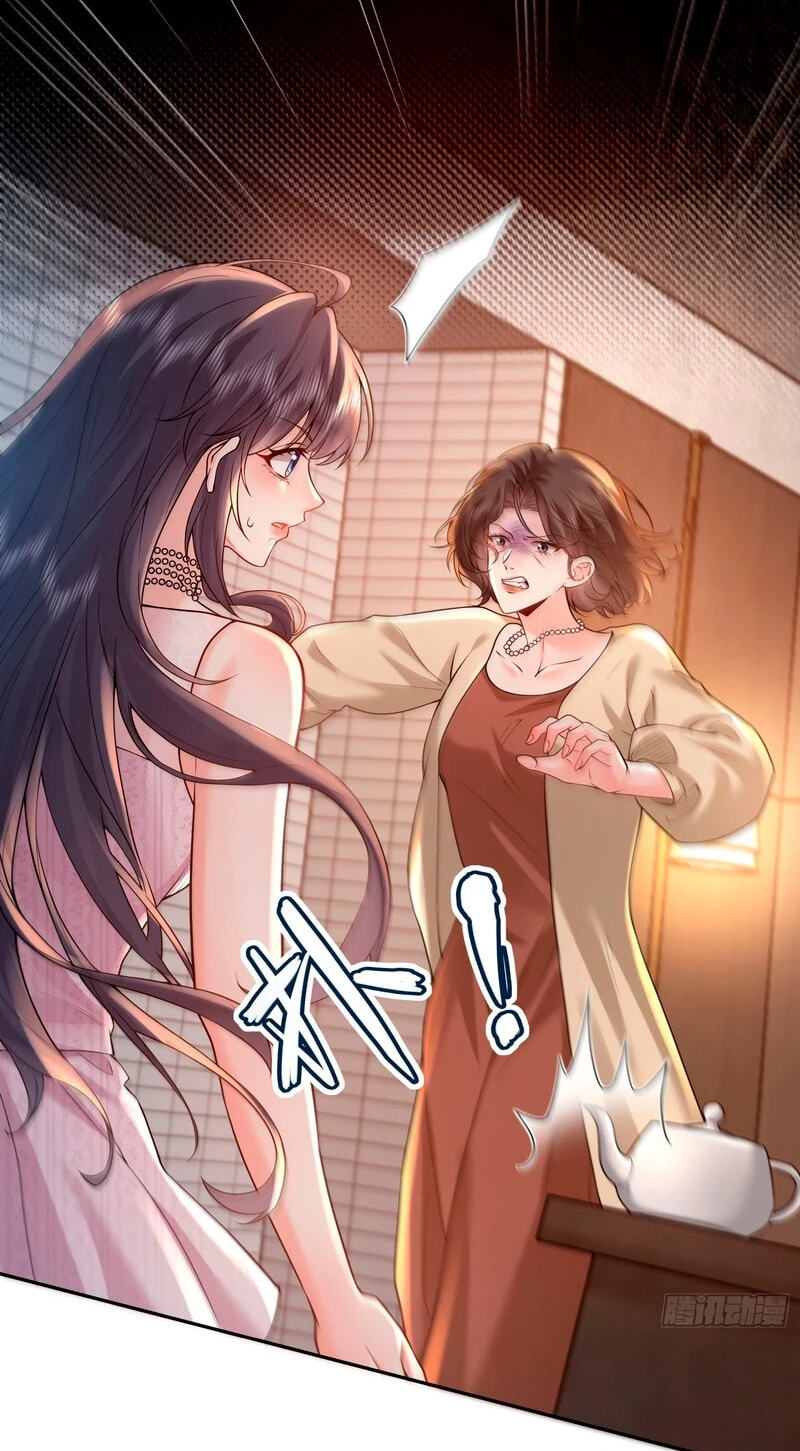 Xuyi Xindong Chapter 29 page 18 - 