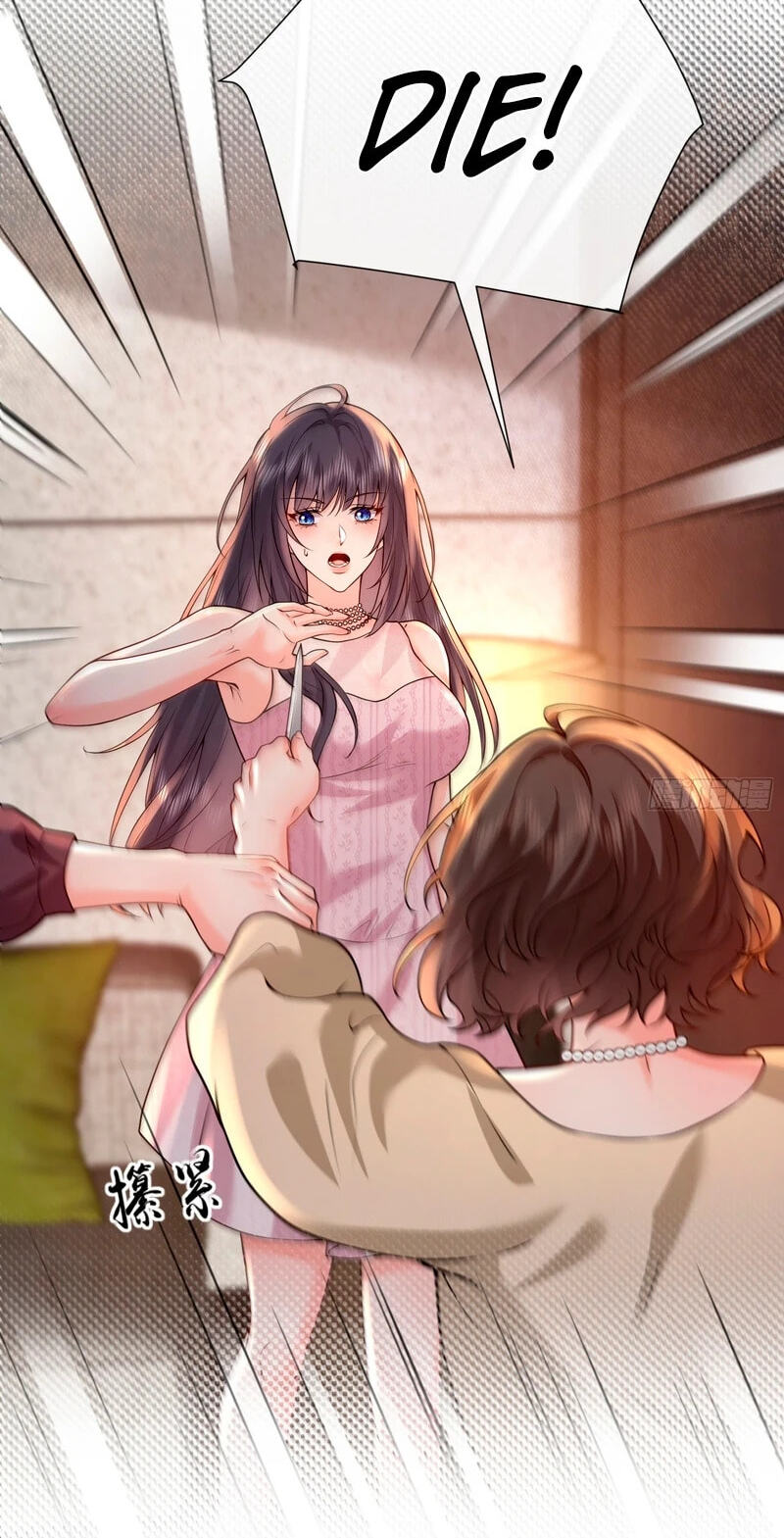 Xuyi Xindong Chapter 29 page 23 - 