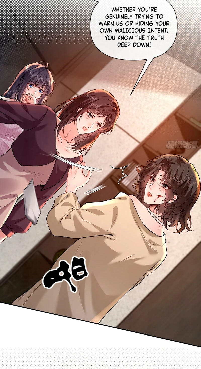Xuyi Xindong Chapter 29 page 29 - 