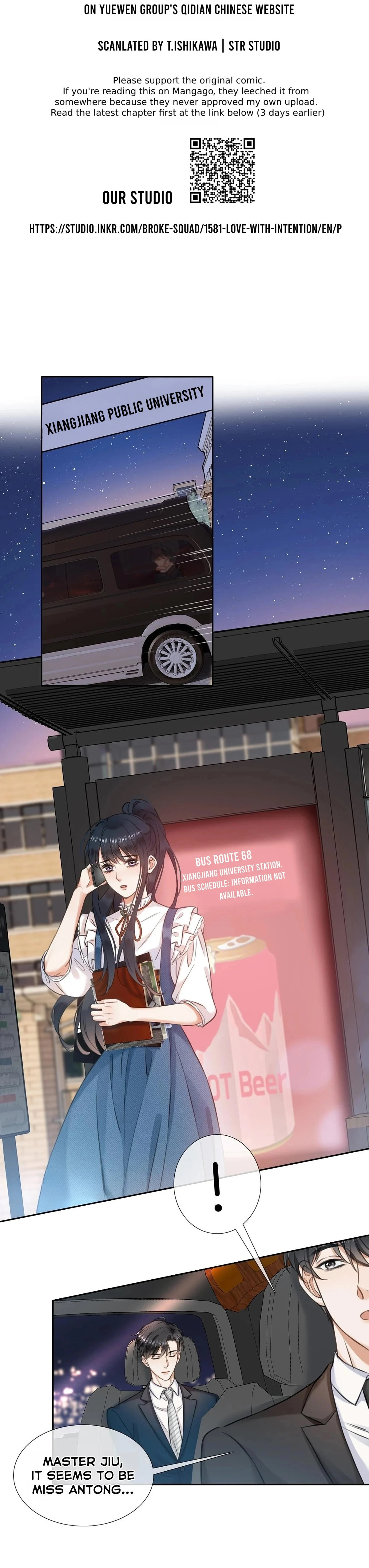 Xuyi Xindong Chapter 3 page 5 - 