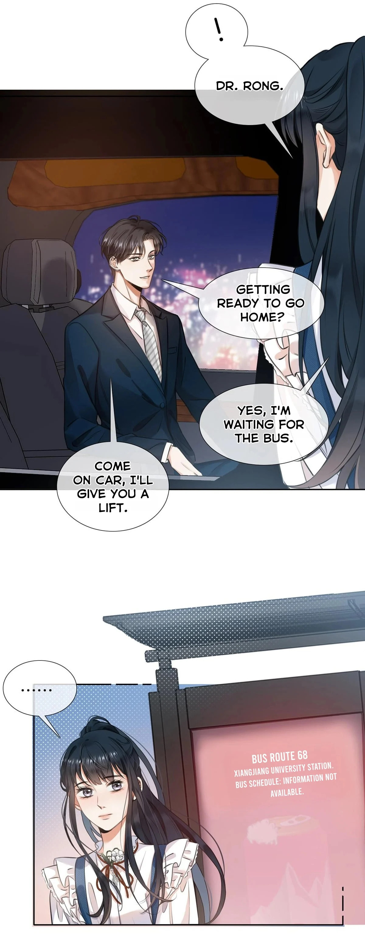 Xuyi Xindong Chapter 3 page 7 - 
