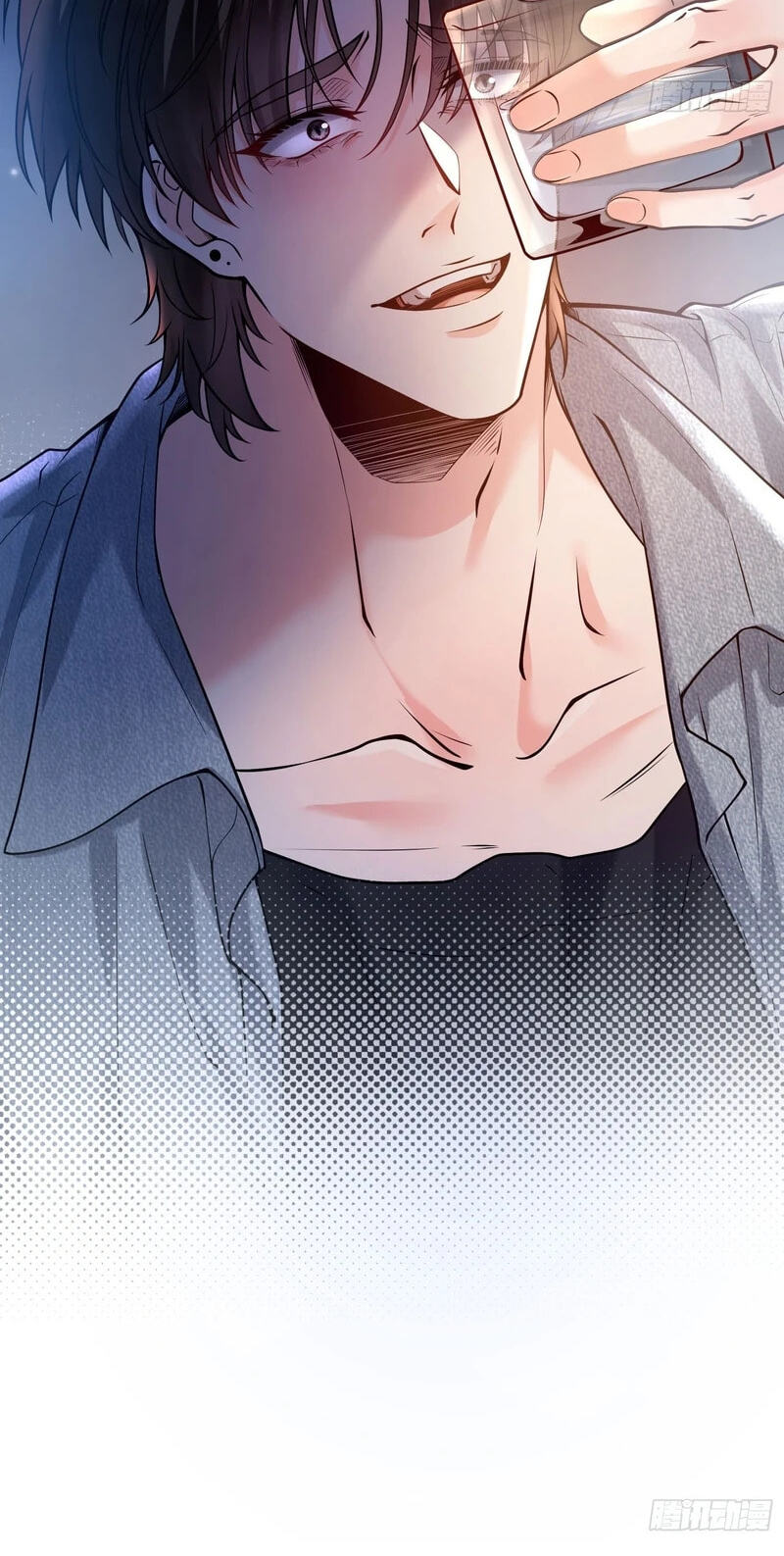 Xuyi Xindong Chapter 30 page 14 - 