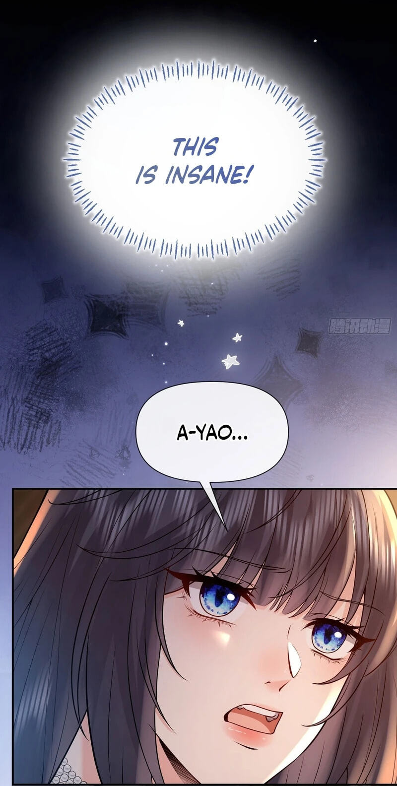 Xuyi Xindong Chapter 30 page 16 - 