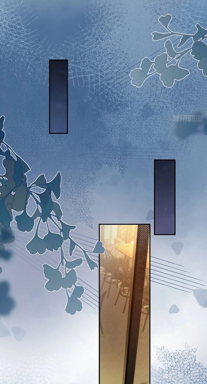 Xuyi Xindong Chapter 30 page 9 - 