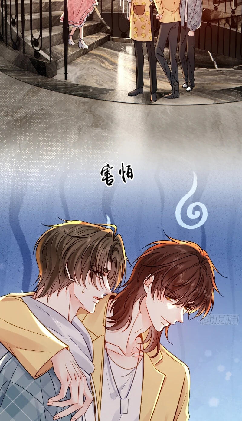 Xuyi Xindong Chapter 34 page 18 - 