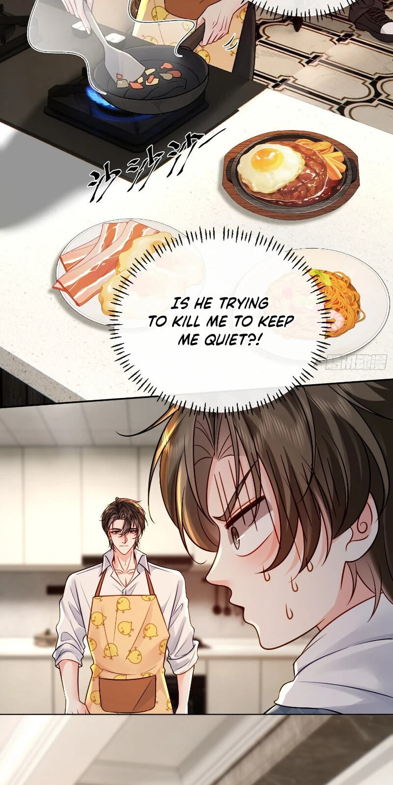 Xuyi Xindong Chapter 34 page 3 - 