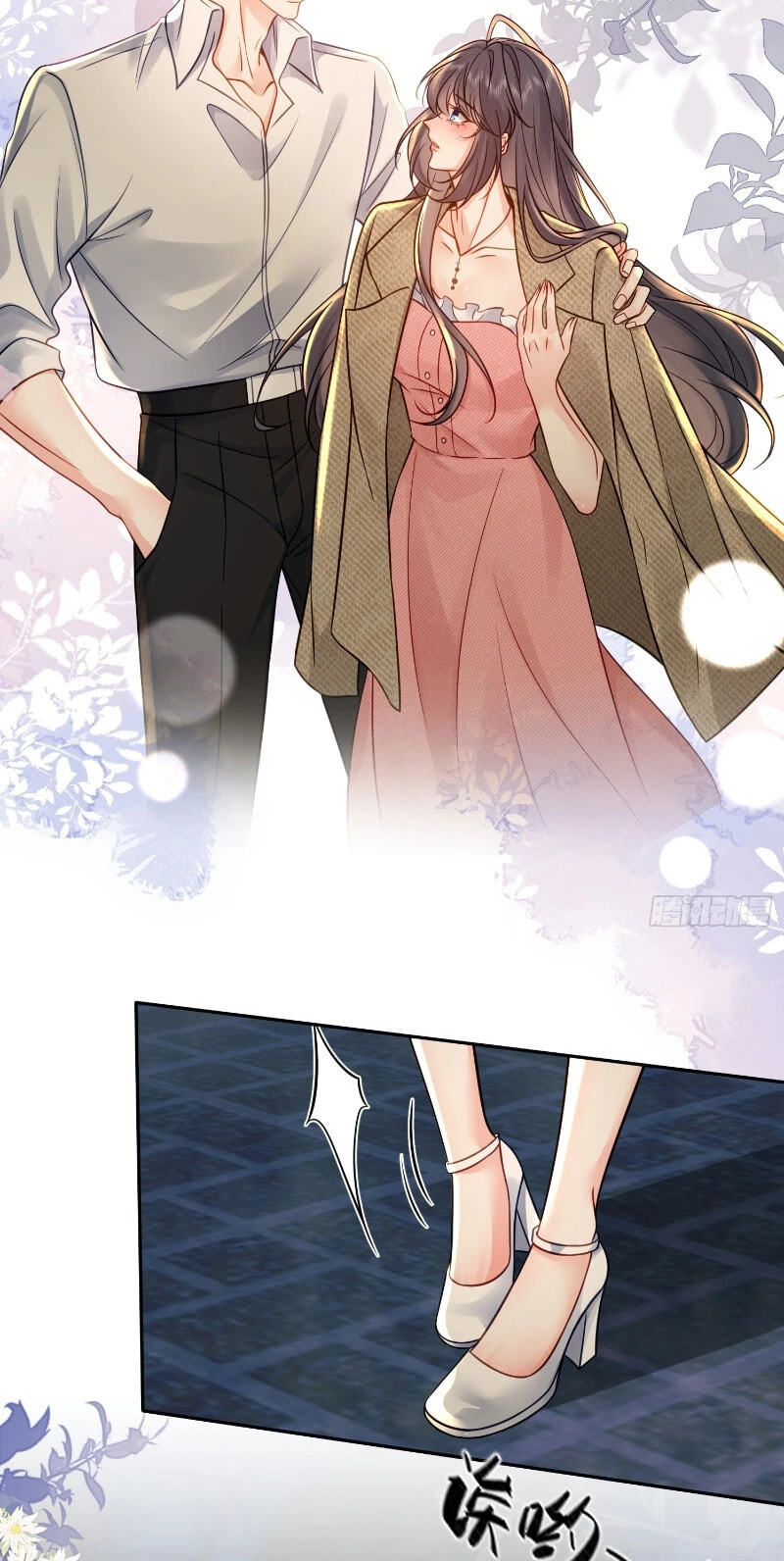 Xuyi Xindong Chapter 34 page 34 - 