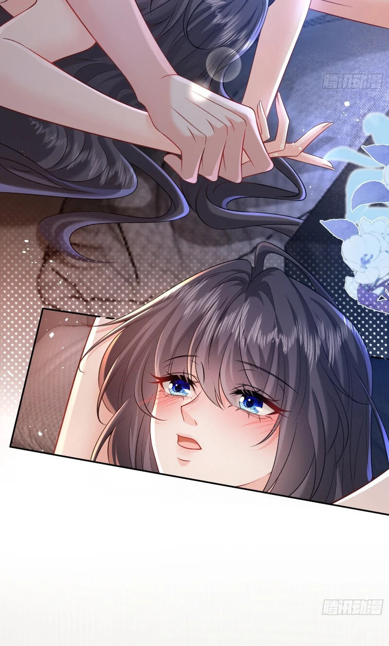 Xuyi Xindong Chapter 34 page 53 - 
