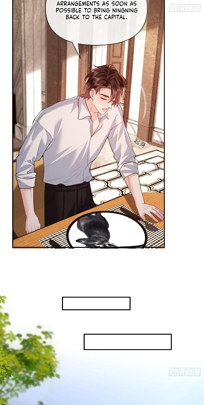 Xuyi Xindong Chapter 35 page 28 - 