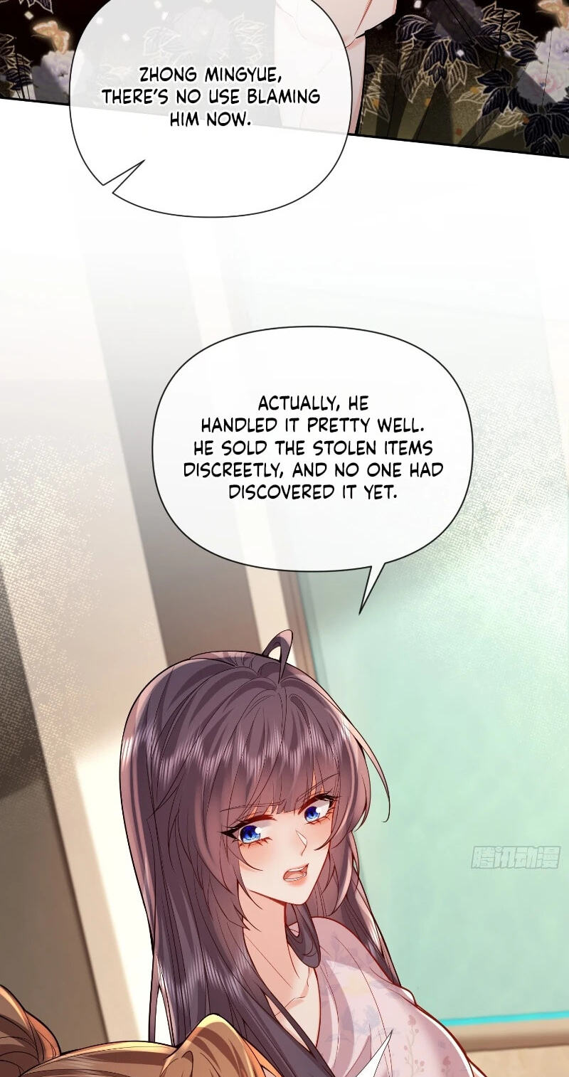 Xuyi Xindong Chapter 37 page 12 - 