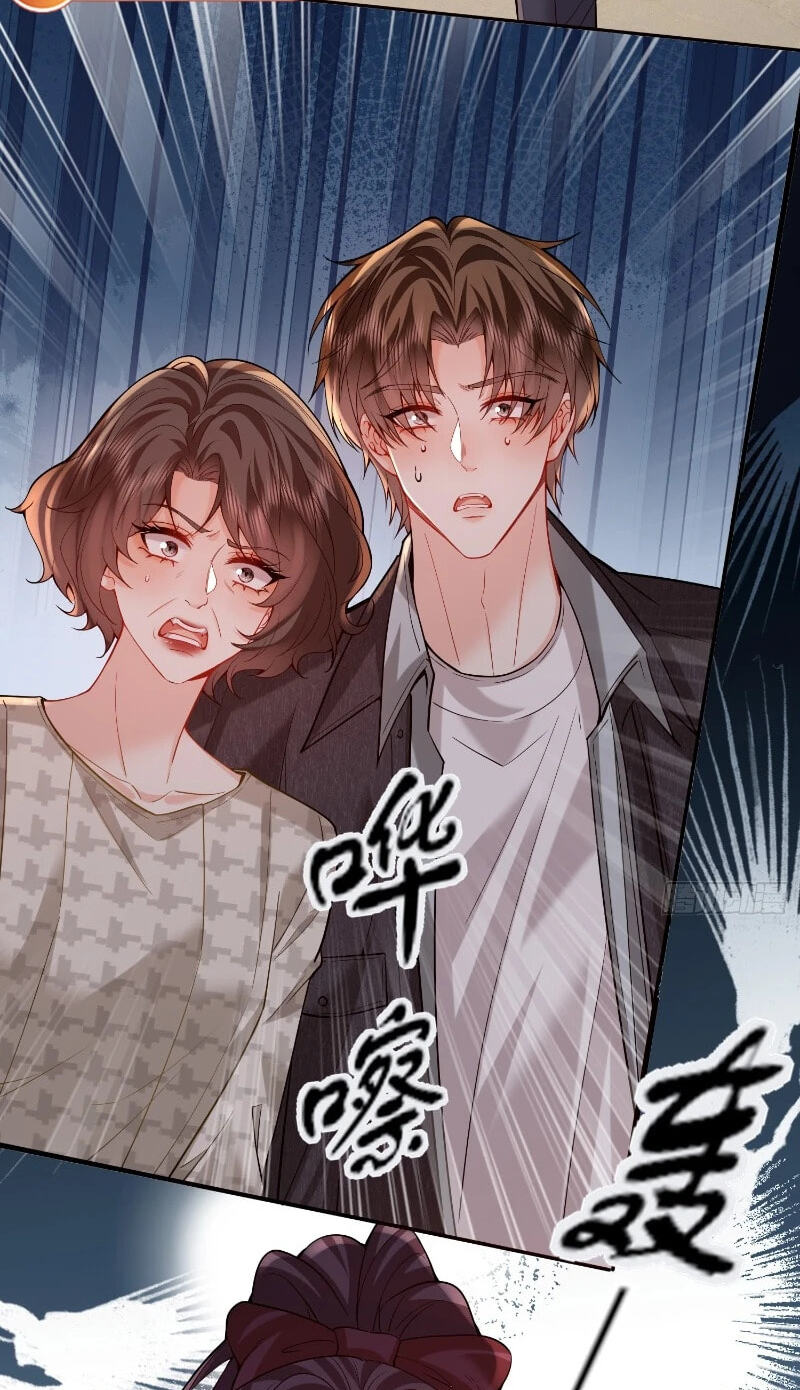 Xuyi Xindong Chapter 37 page 16 - 