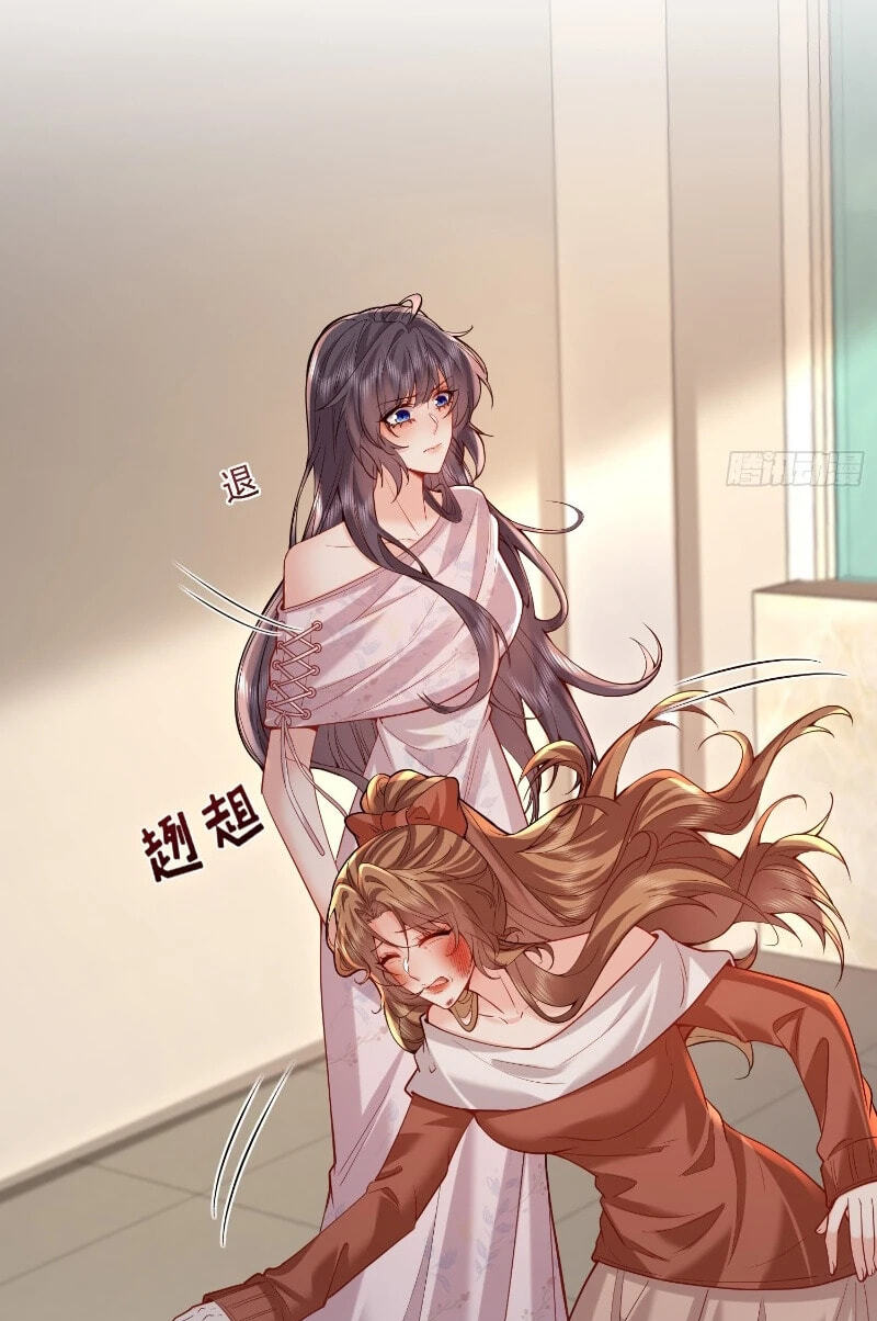 Xuyi Xindong Chapter 37 page 6 - 