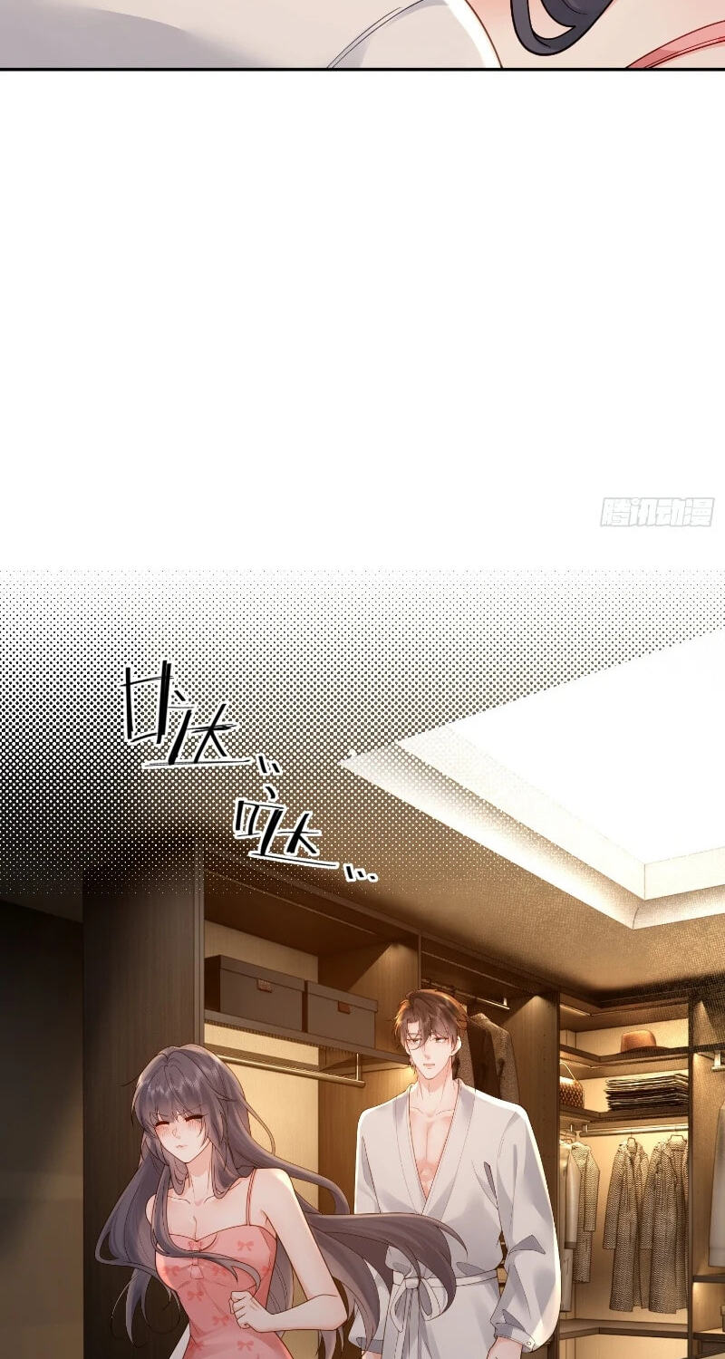 Xuyi Xindong Chapter 37 page 57 - 