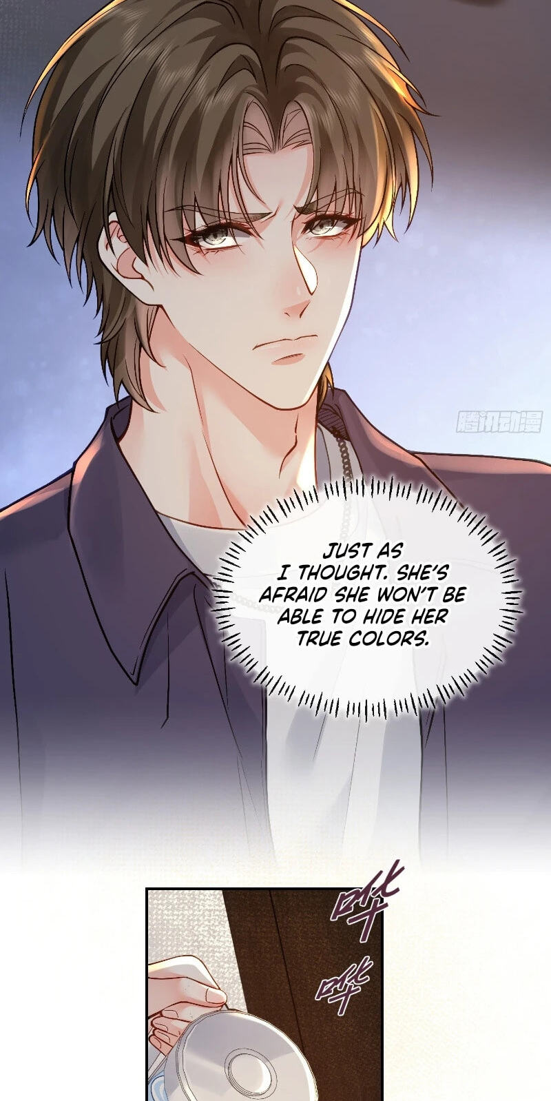 Xuyi Xindong Chapter 38 page 13 - 