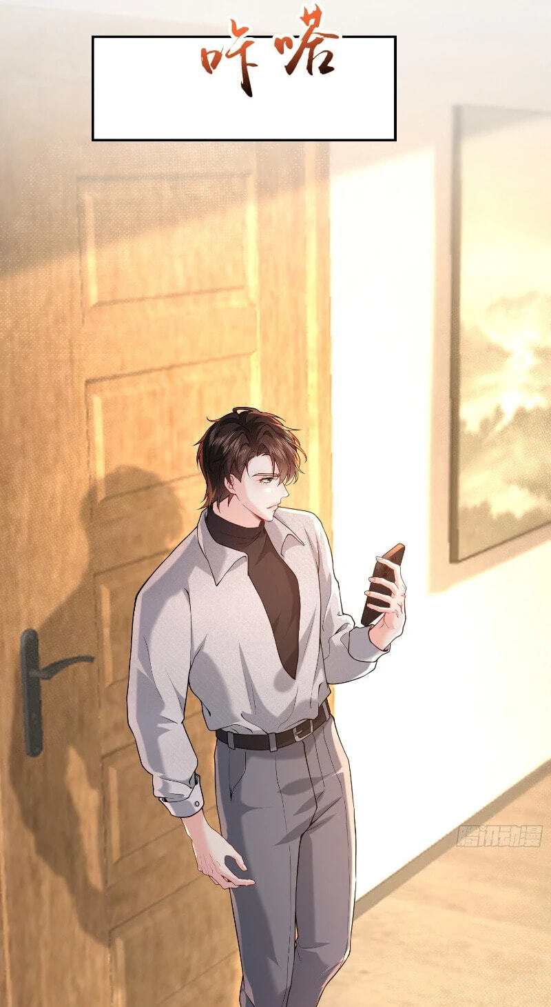Xuyi Xindong Chapter 38 page 59 - 