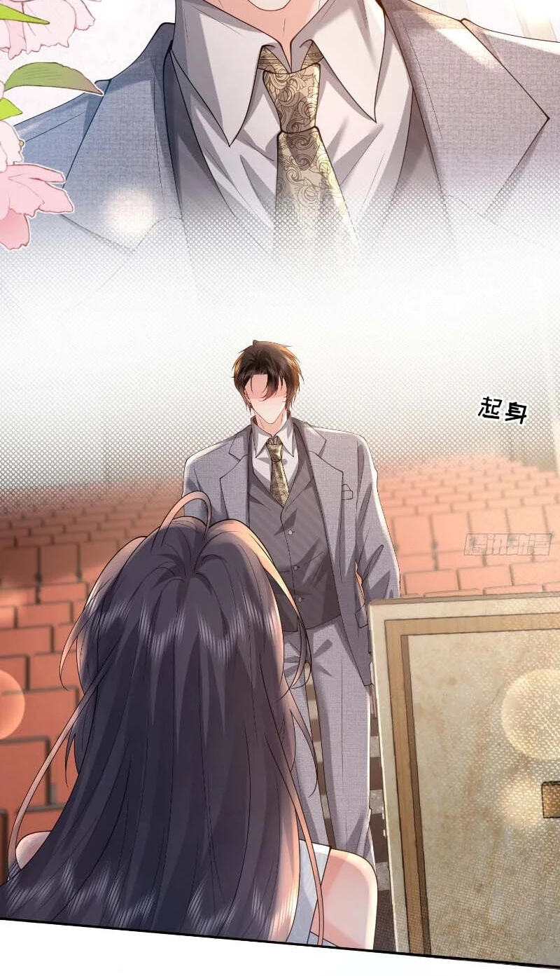 Xuyi Xindong Chapter 39 page 44 - 