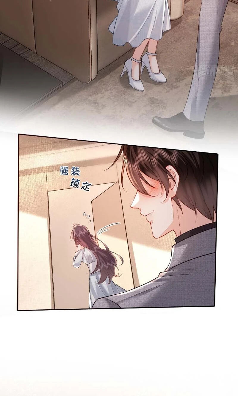 Xuyi Xindong Chapter 39 page 66 - 
