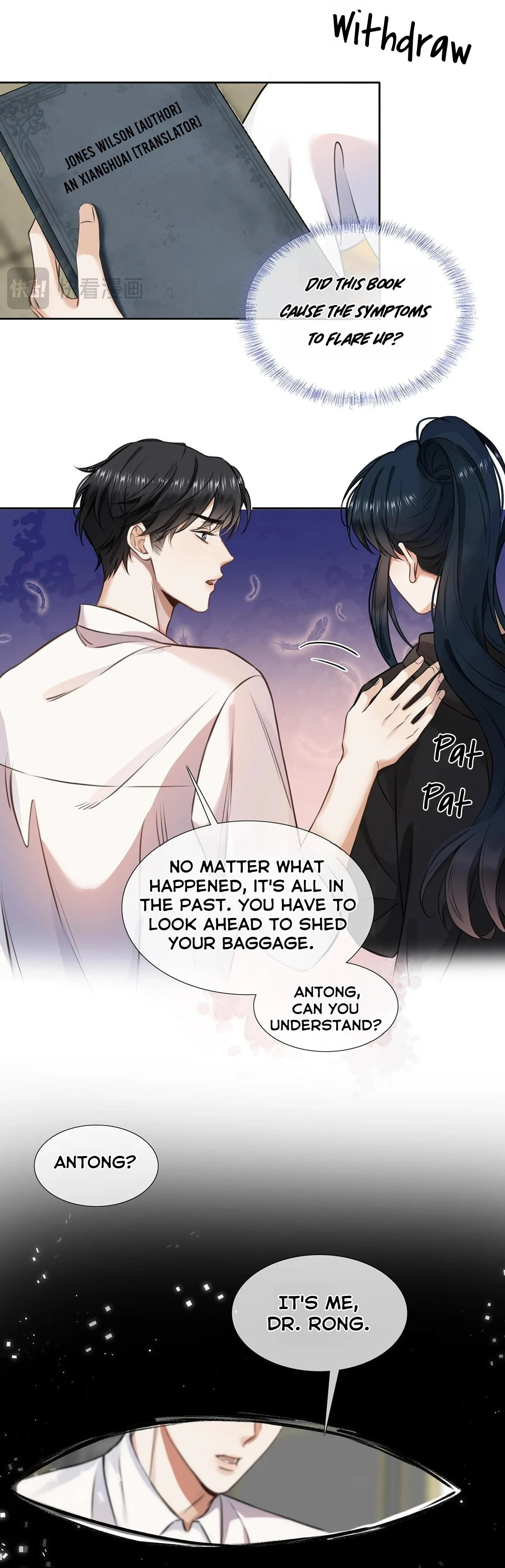 Xuyi Xindong Chapter 4 page 15 - 